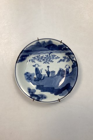 Orientalsk Bowl / Plate from China / Japan