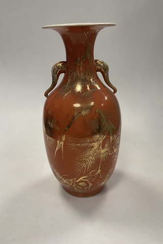 Oriental Chinese Vase in Orange / Gold with Elephant handles