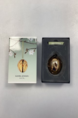 Georg Jensen Annual Easter Egg 2005 - Easter Chicken