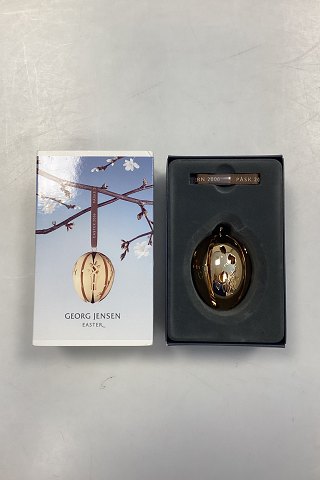 Georg Jensen Annual Easter Egg 2006 - Daffodil