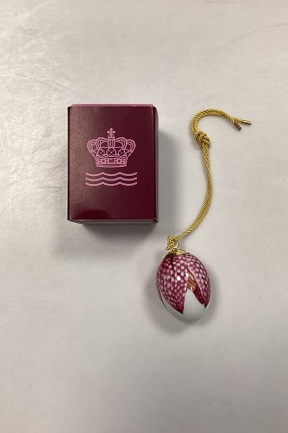 Royal Copenhagen Easter Egg - Fritillary Petals 2019