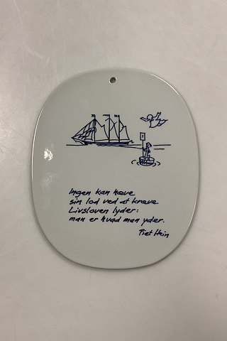 Royal Copenhagen Piet Hein Gruk Plate from 1980