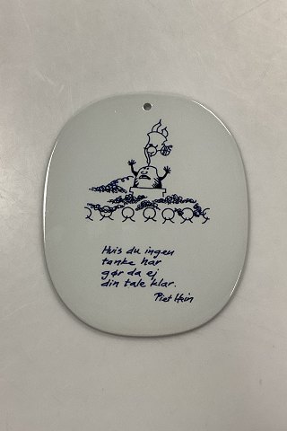Royal Copenhagen Piet Hein Gruk Plate from 1980