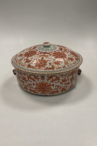 Chinese Oriental Tureen Qianlong Iron Red Glaze